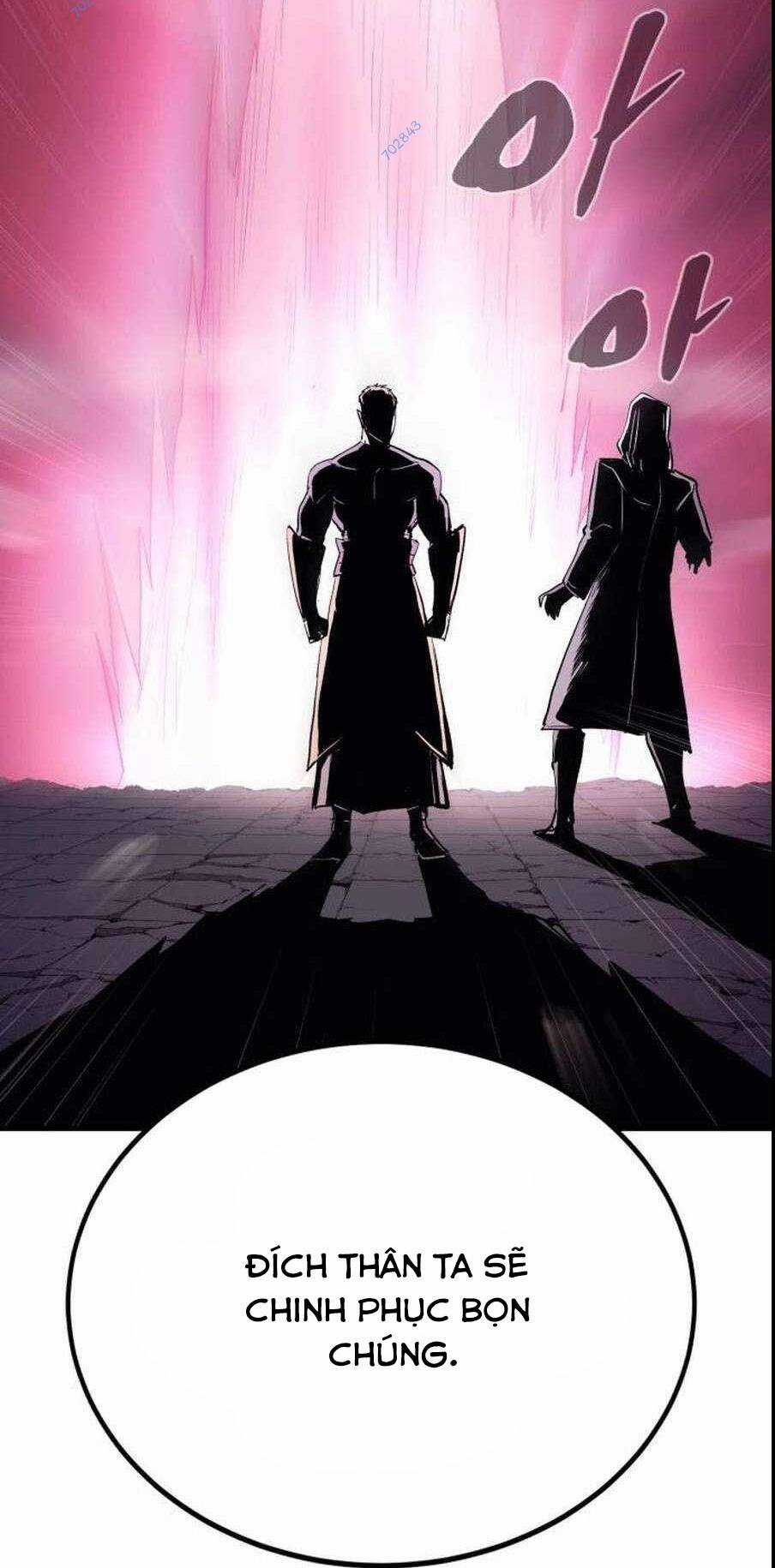 The Wailing Perversion - Chapter 25 - Trang 59