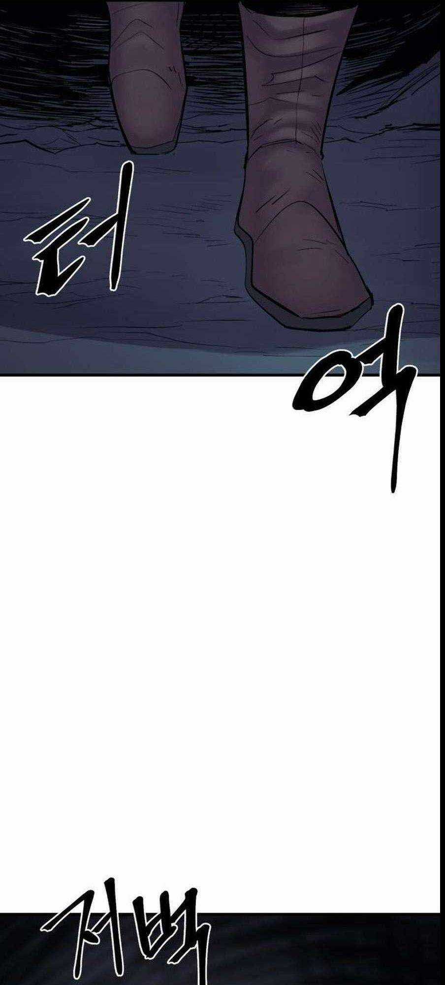 The Wailing Perversion - Chapter 25 - Trang 76