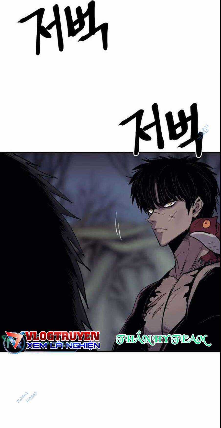 The Wailing Perversion - Chapter 25 - Trang 89