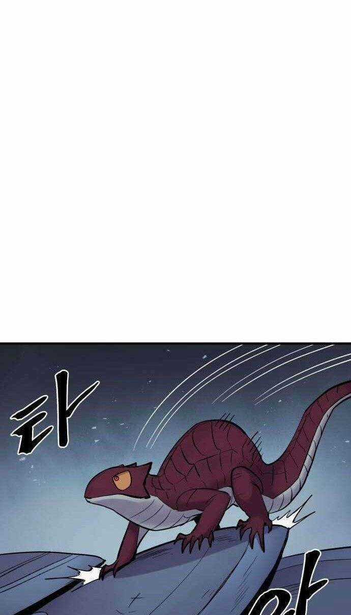 The Wailing Perversion - Chapter 26 - Trang 22