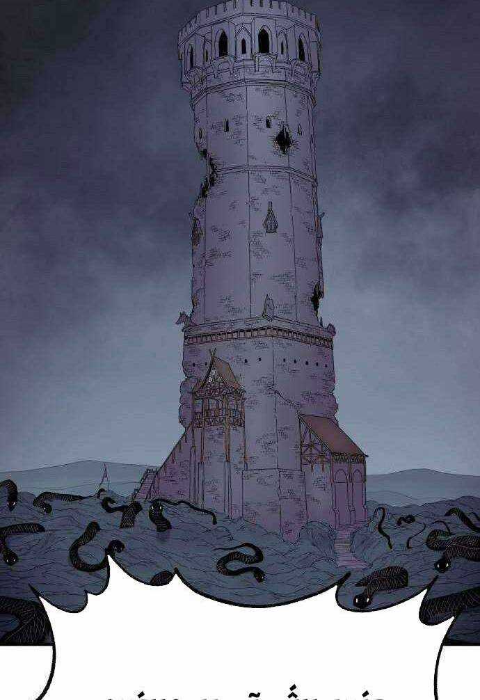 The Wailing Perversion - Chapter 26 - Trang 35