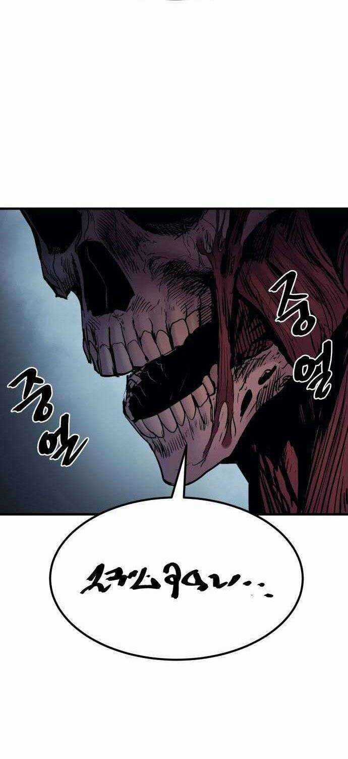 The Wailing Perversion - Chapter 26 - Trang 59