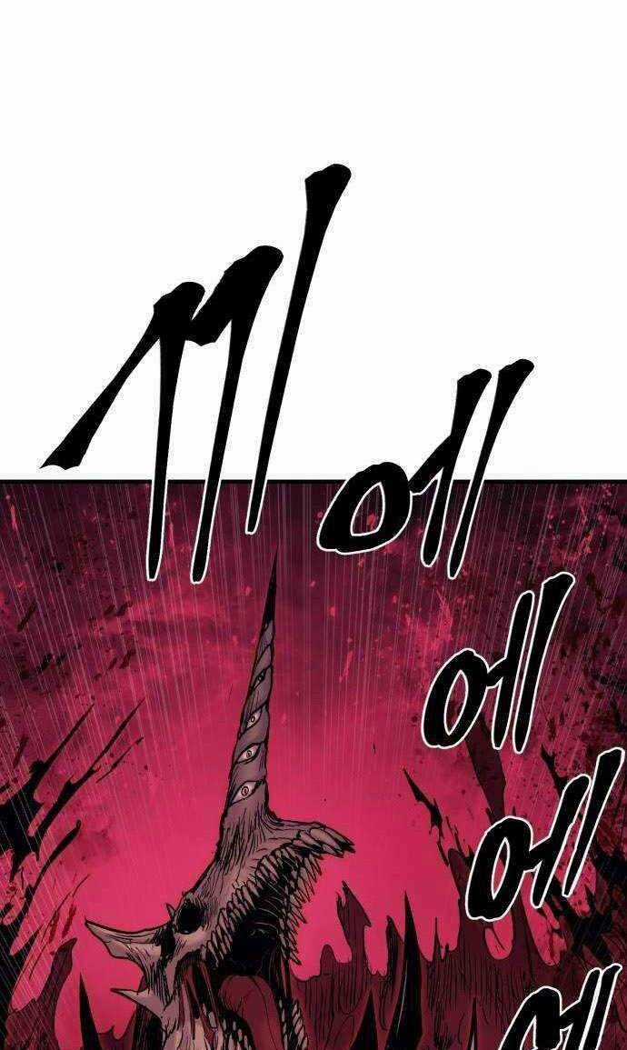 The Wailing Perversion - Chapter 26 - Trang 68