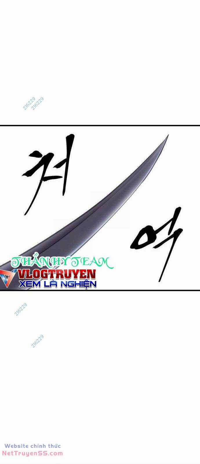 The Wailing Perversion - Chapter 27 - Trang 17