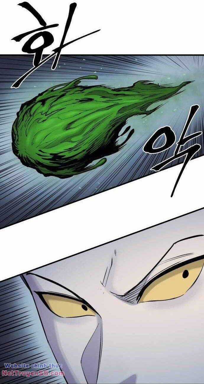 The Wailing Perversion - Chapter 27 - Trang 22