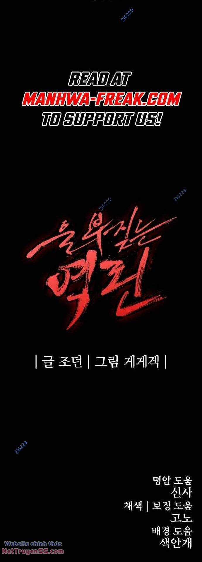 The Wailing Perversion - Chapter 27 - Trang 85