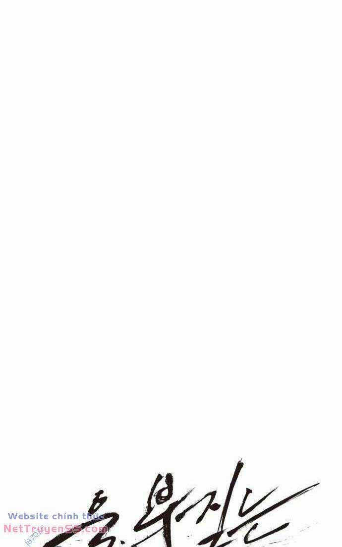 The Wailing Perversion - Chapter 28 - Trang 14