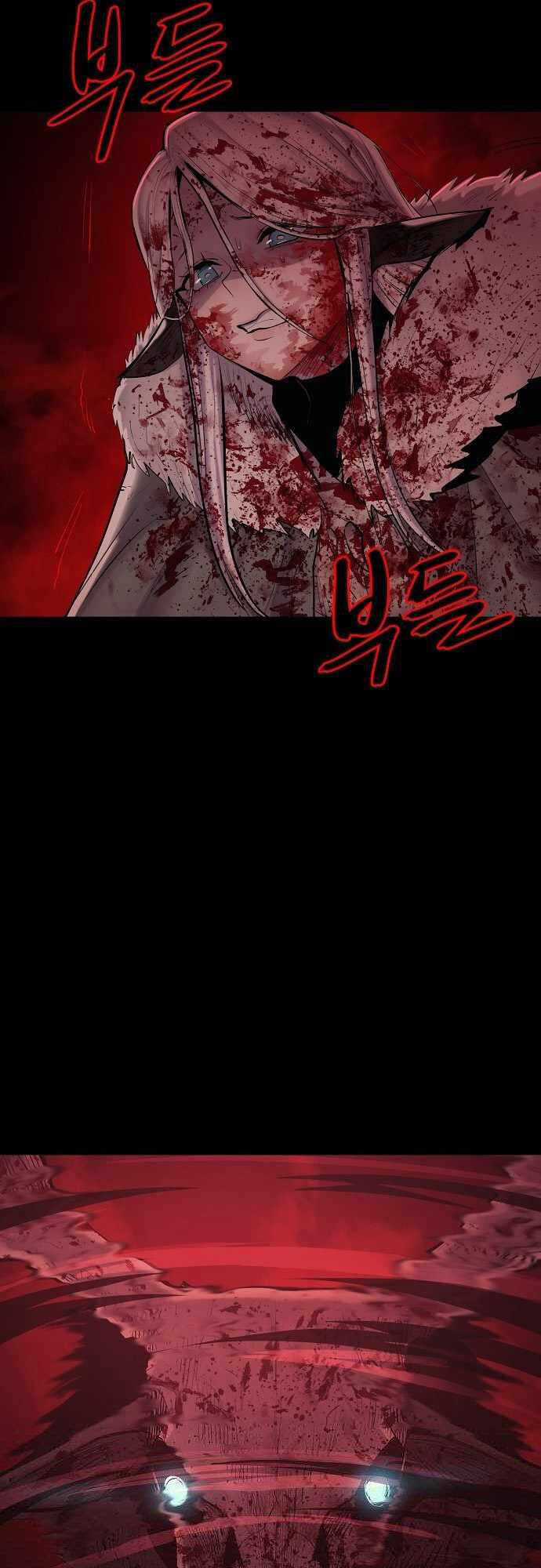 The Wailing Perversion - Chapter 3 - Trang 16