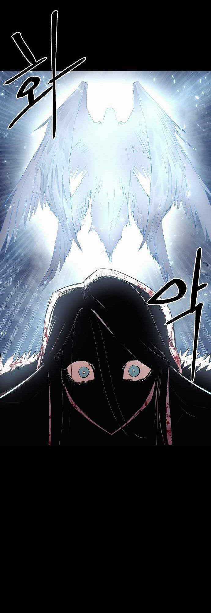 The Wailing Perversion - Chapter 3 - Trang 19