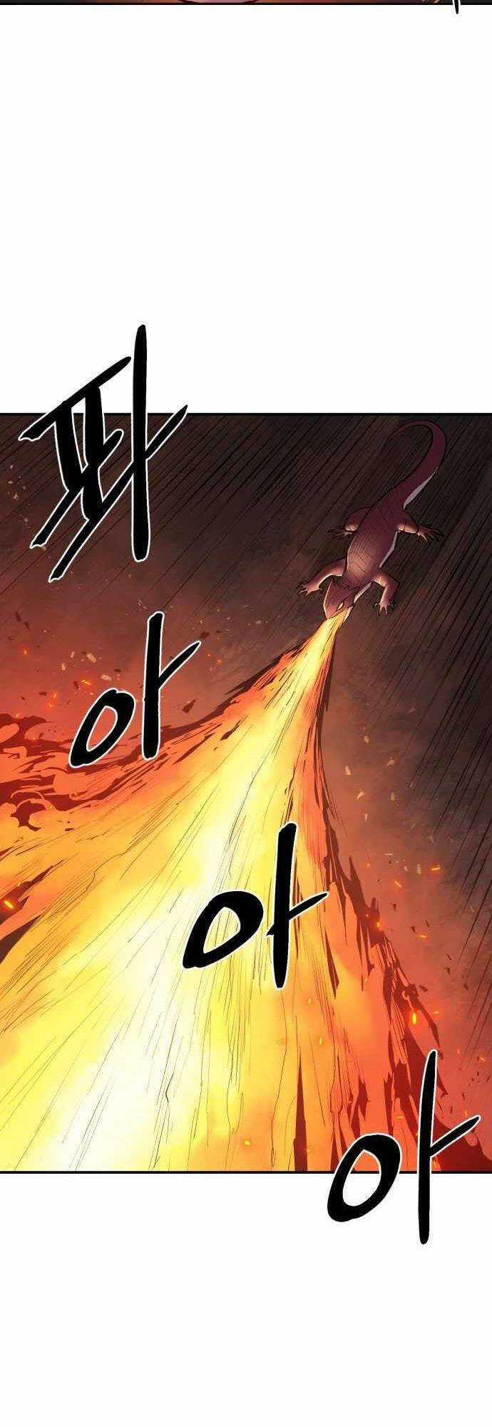 The Wailing Perversion - Chapter 3 - Trang 27