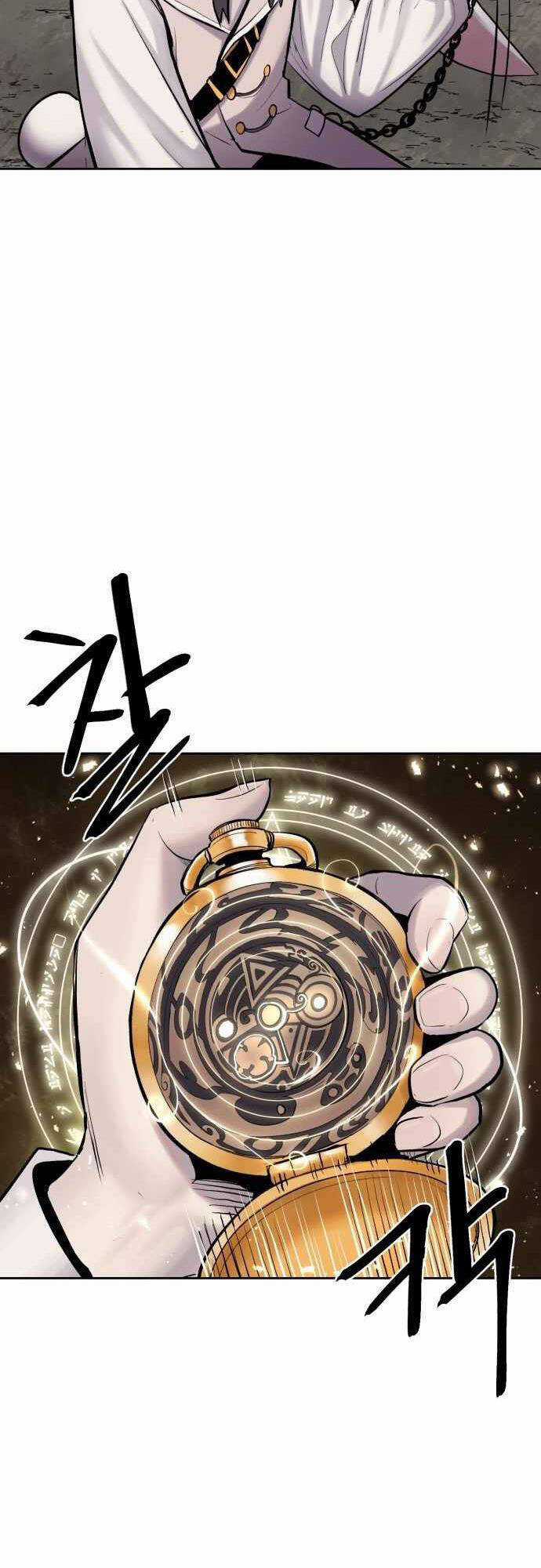 The Wailing Perversion - Chapter 3 - Trang 41