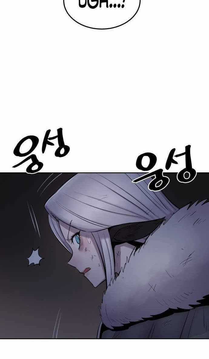 The Wailing Perversion - Chapter 3 - Trang 68