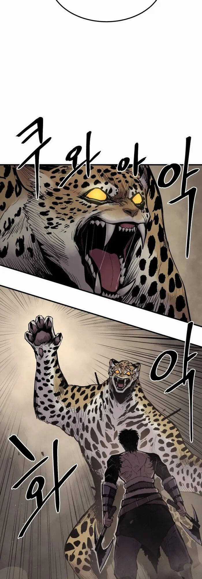 The Wailing Perversion - Chapter 4 - Trang 45