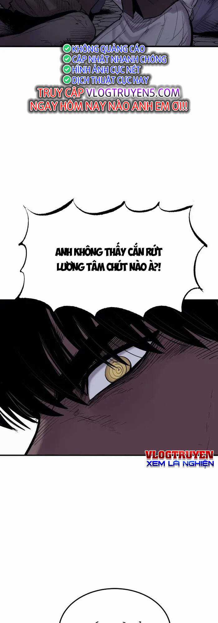 The Wailing Perversion - Chapter 4 - Trang 6