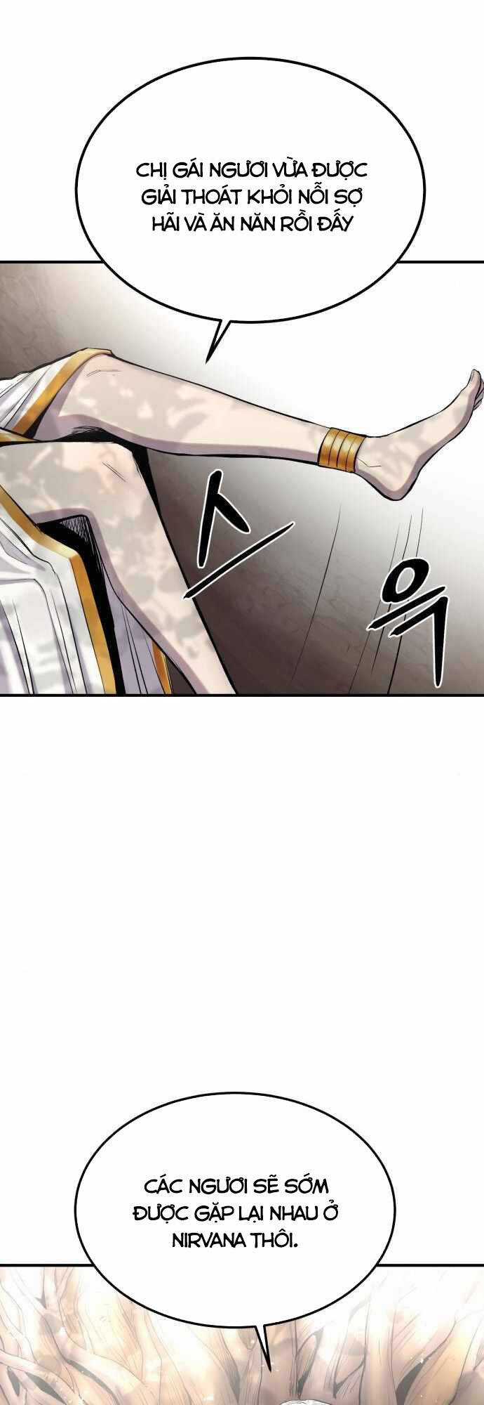 The Wailing Perversion - Chapter 5 - Trang 26