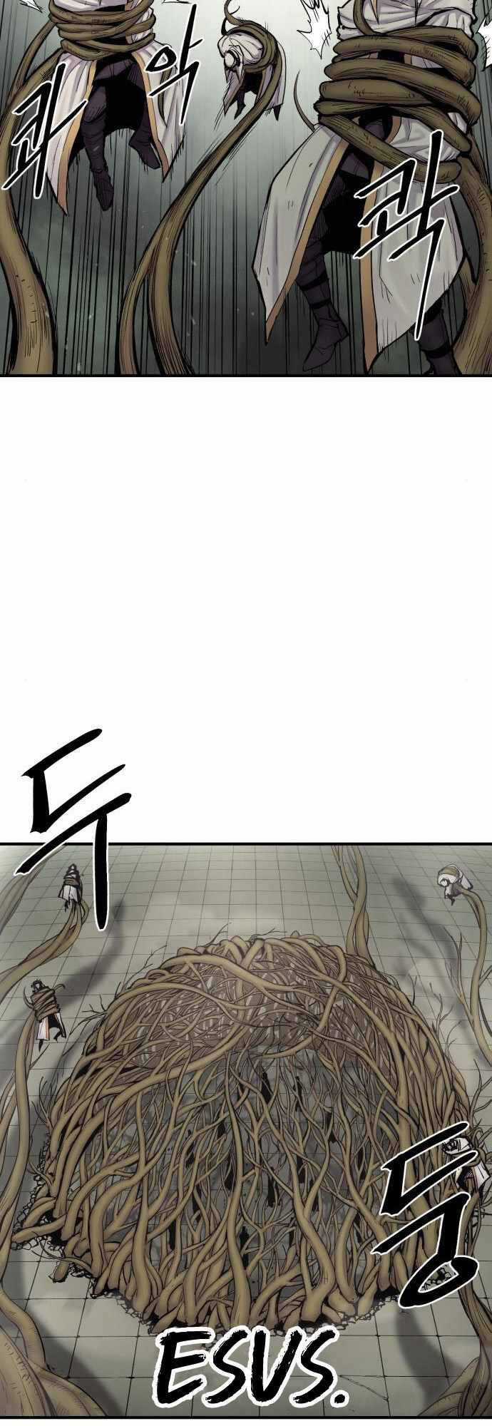 The Wailing Perversion - Chapter 5 - Trang 44