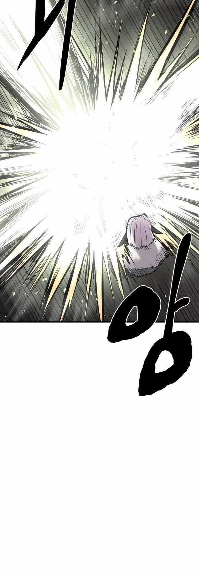 The Wailing Perversion - Chapter 5 - Trang 48