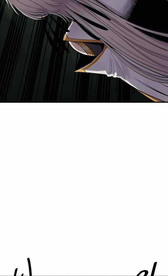 The Wailing Perversion - Chapter 5 - Trang 59