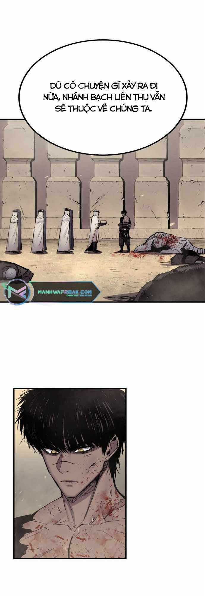 The Wailing Perversion - Chapter 6 - Trang 11