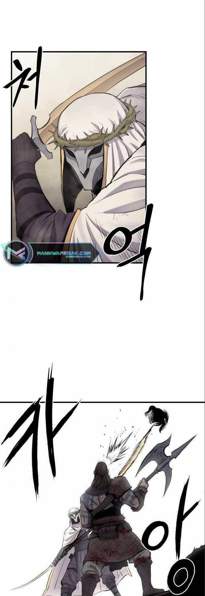 The Wailing Perversion - Chapter 7 - Trang 1