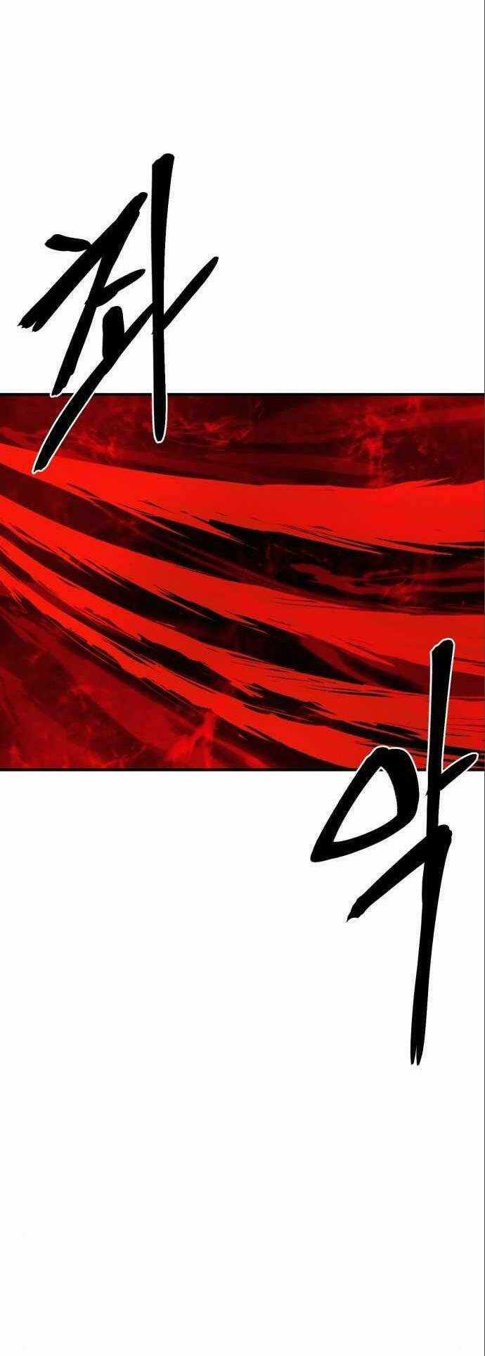 The Wailing Perversion - Chapter 7 - Trang 24