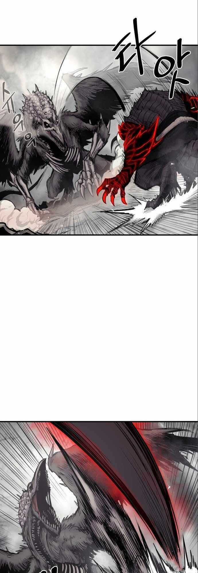 The Wailing Perversion - Chapter 7 - Trang 41