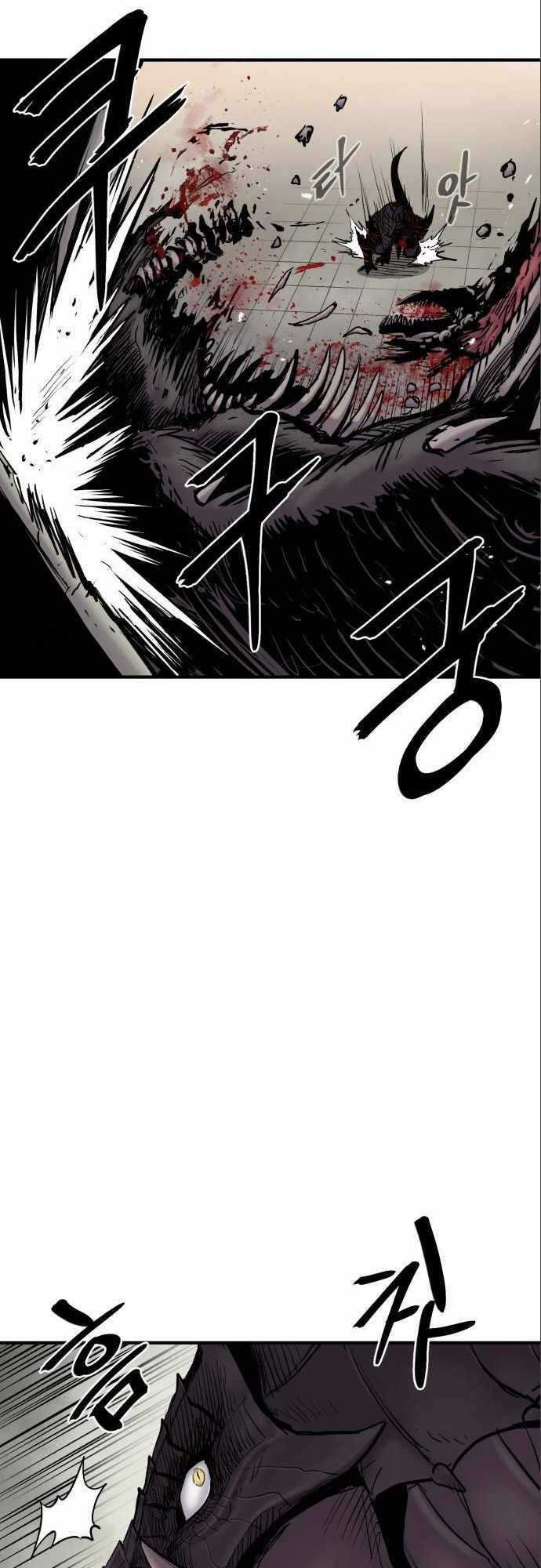 The Wailing Perversion - Chapter 7 - Trang 45