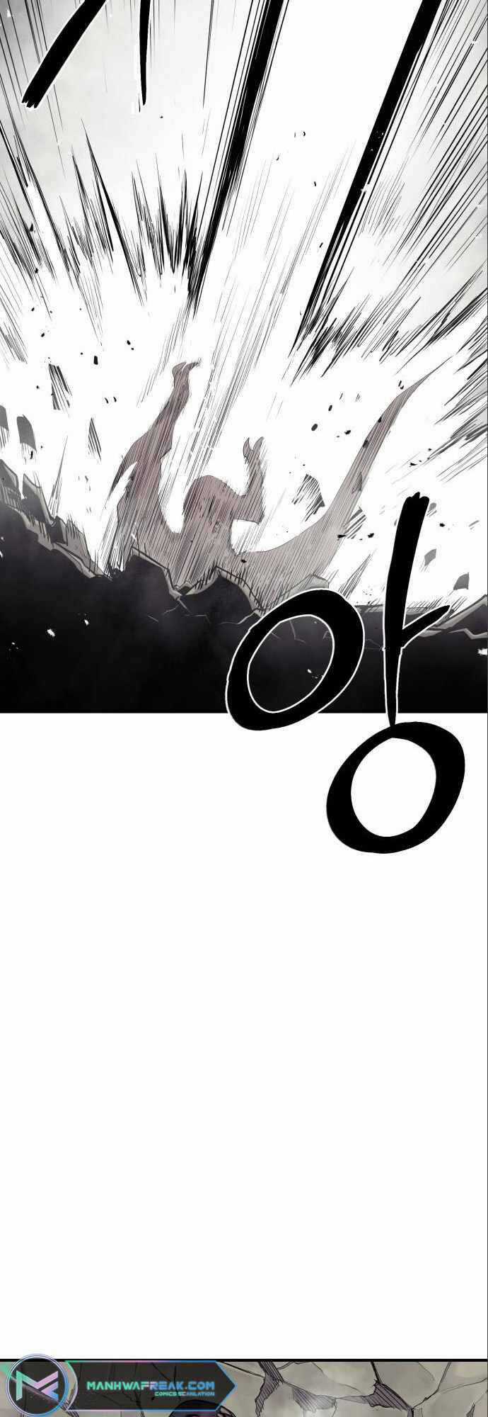 The Wailing Perversion - Chapter 7 - Trang 47