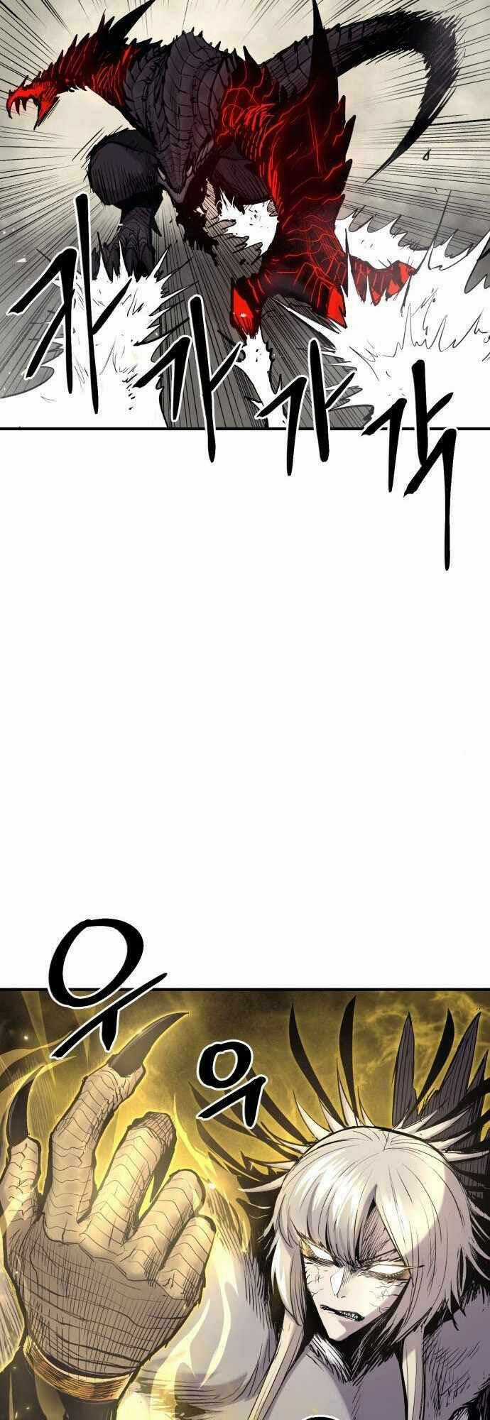 The Wailing Perversion - Chapter 8 - Trang 13