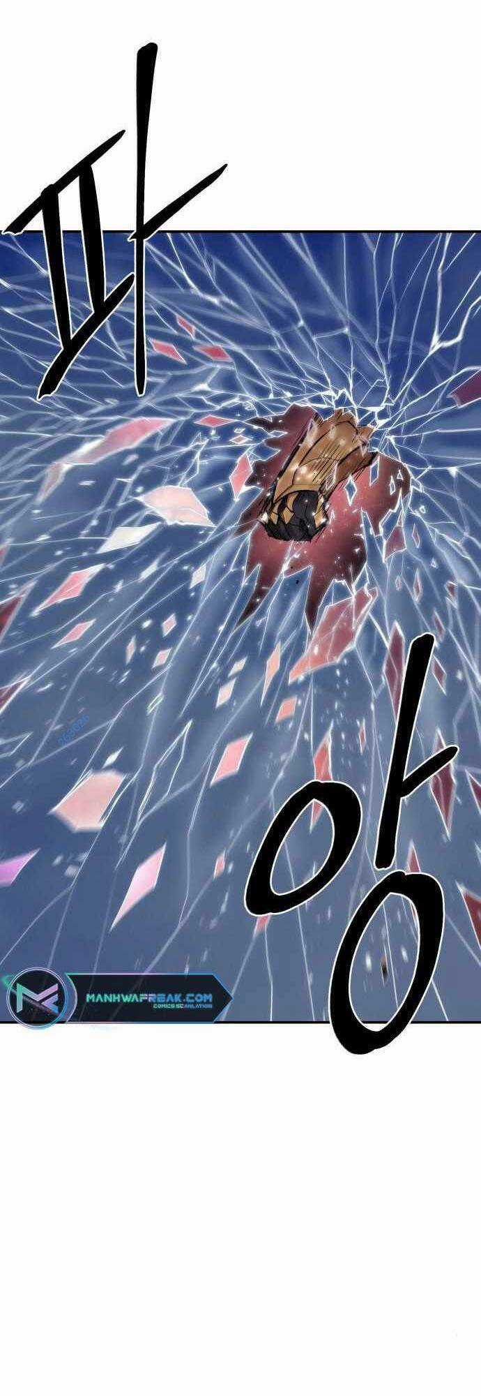 The Wailing Perversion - Chapter 8 - Trang 3