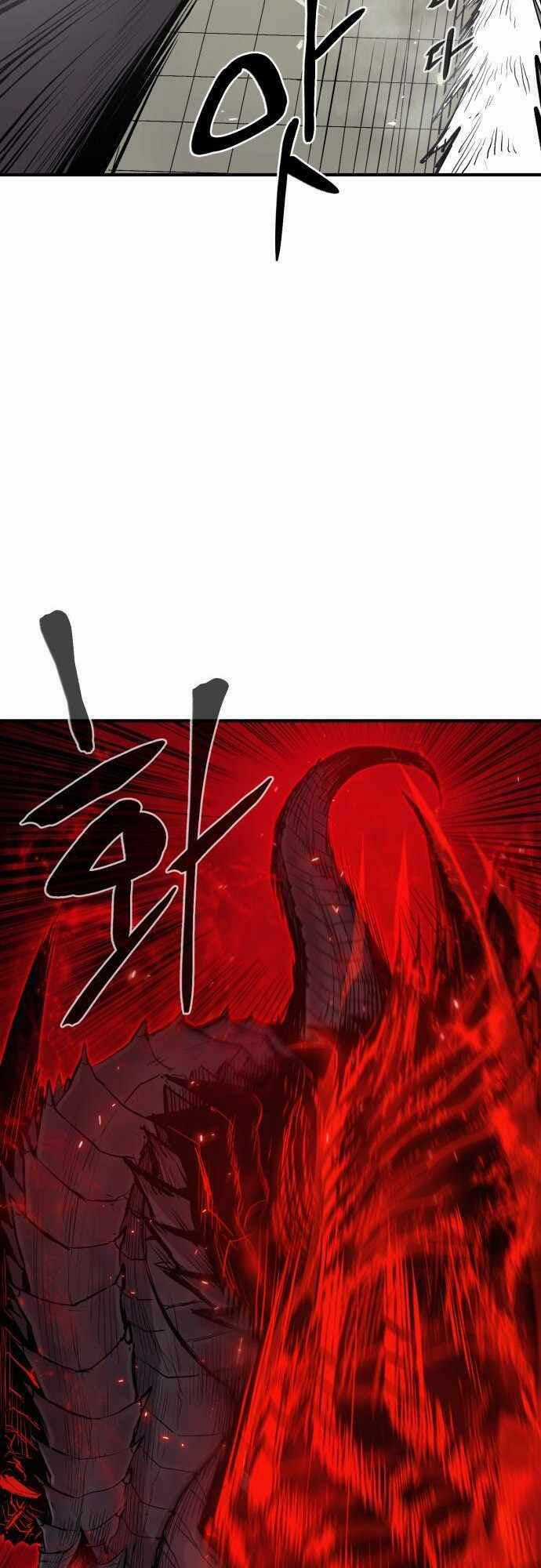 The Wailing Perversion - Chapter 8 - Trang 23