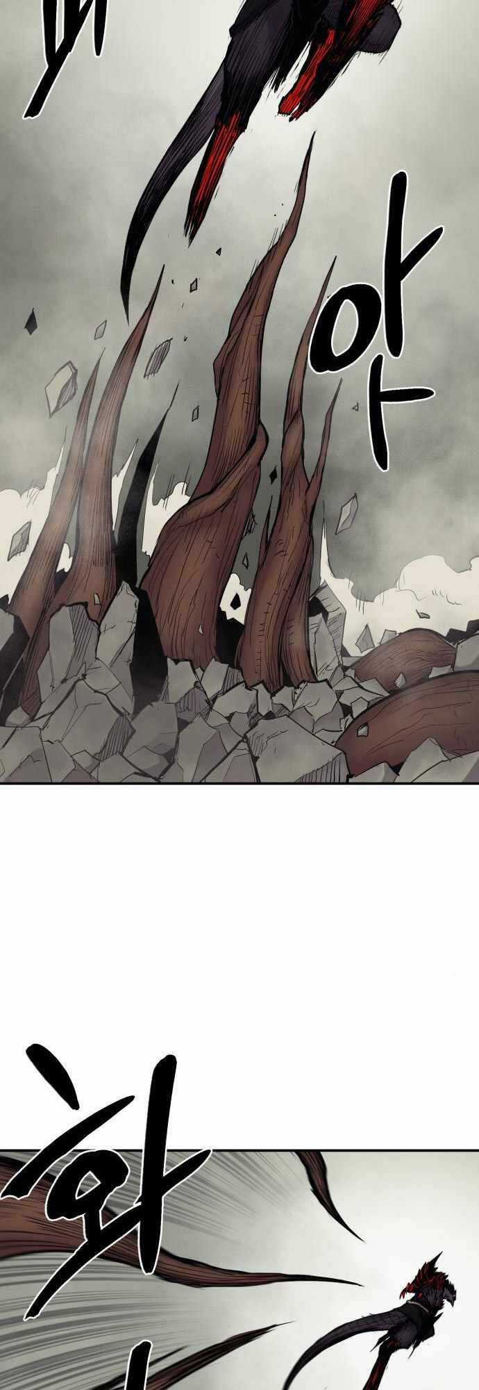 The Wailing Perversion - Chapter 8 - Trang 38