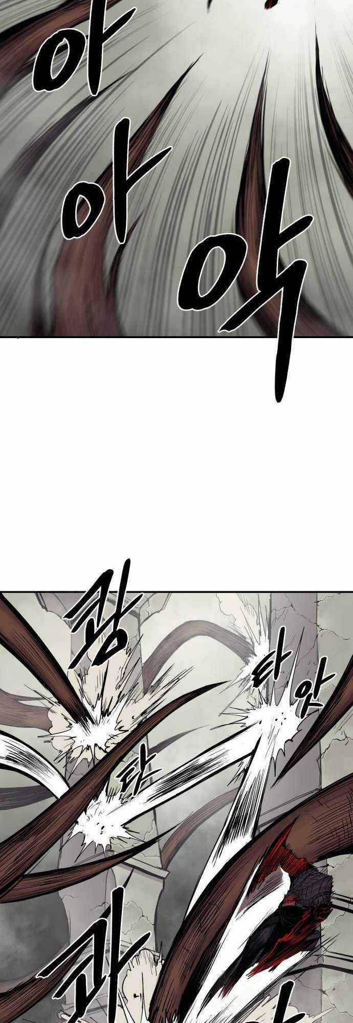 The Wailing Perversion - Chapter 8 - Trang 39