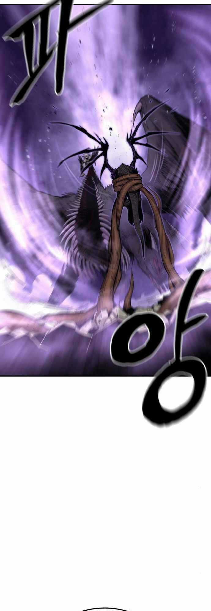 The Wailing Perversion - Chapter 8 - Trang 59