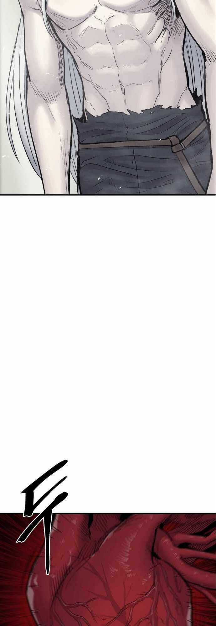 The Wailing Perversion - Chapter 9 - Trang 12