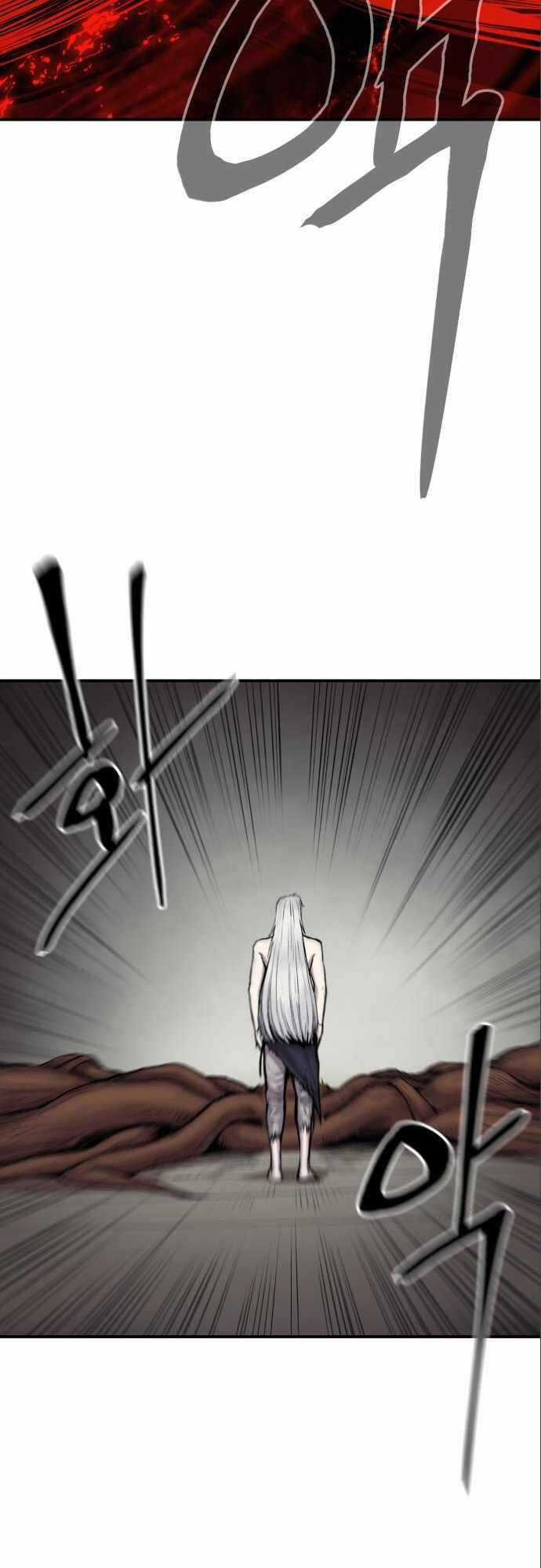 The Wailing Perversion - Chapter 9 - Trang 47