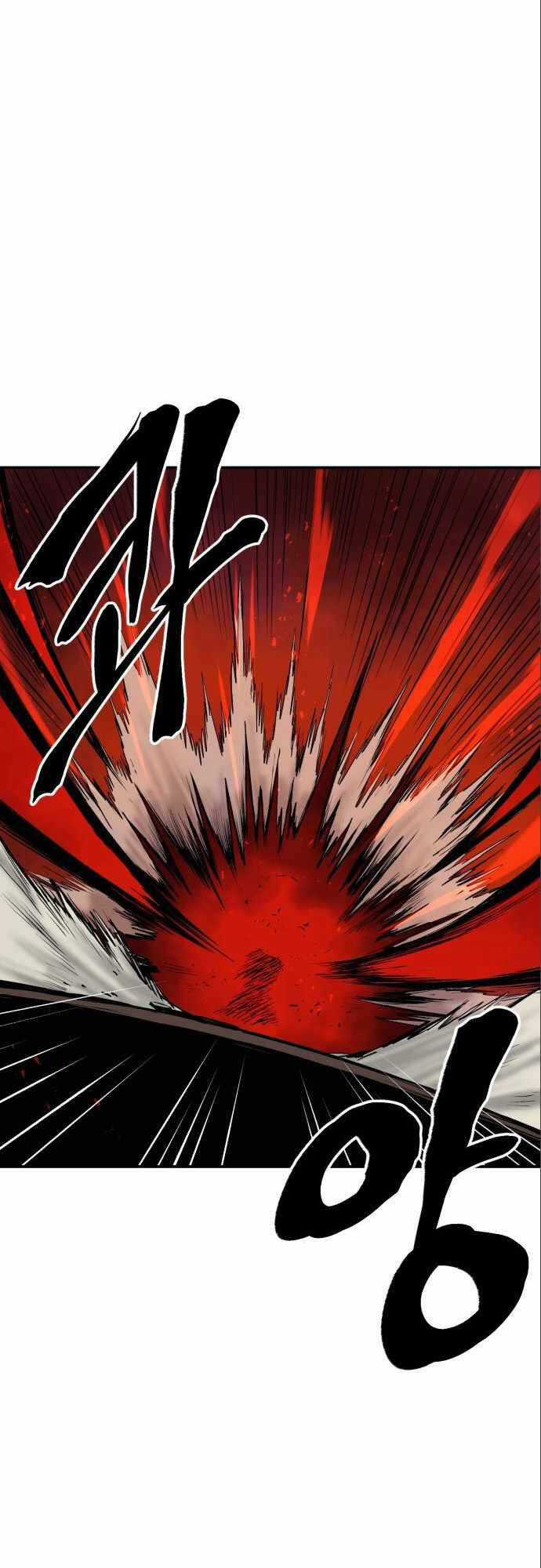 The Wailing Perversion - Chapter 9 - Trang 48