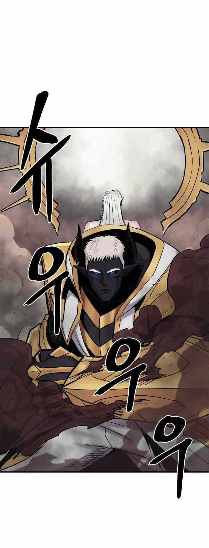 The Wailing Perversion - Chapter 9 - Trang 49