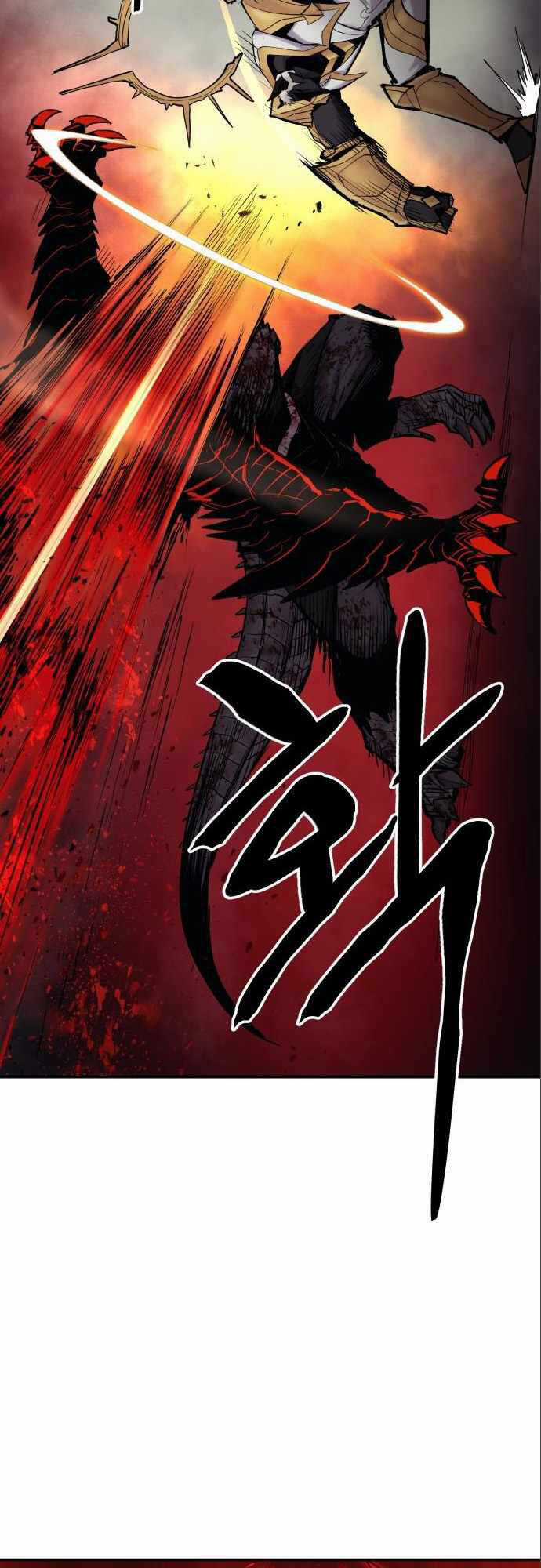 The Wailing Perversion - Chapter 9 - Trang 58