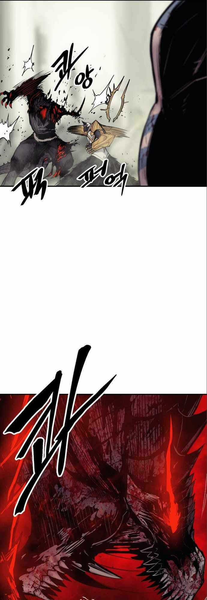 The Wailing Perversion - Chapter 9 - Trang 71