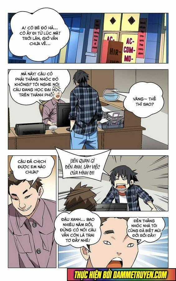 The Weirdo - Chapter 2 - Trang 2