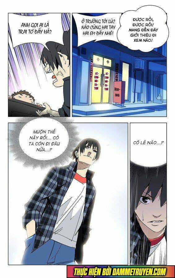 The Weirdo - Chapter 2 - Trang 3