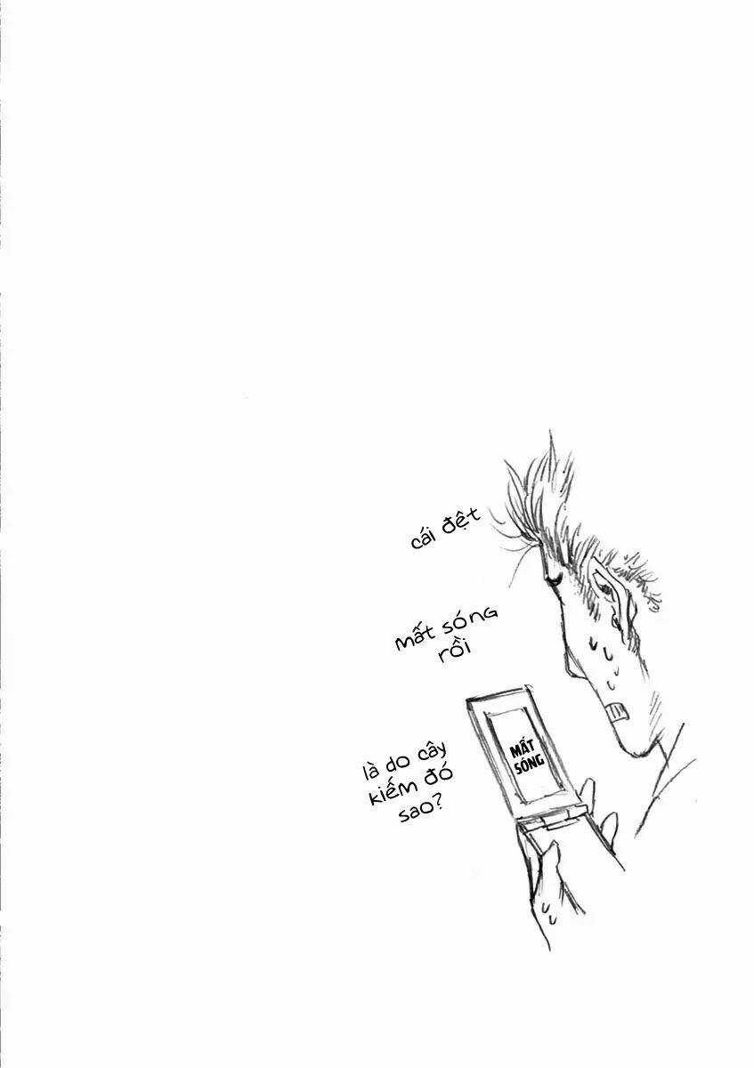 The Whimsical Cursed Sword - Chapter 1 - Trang 23