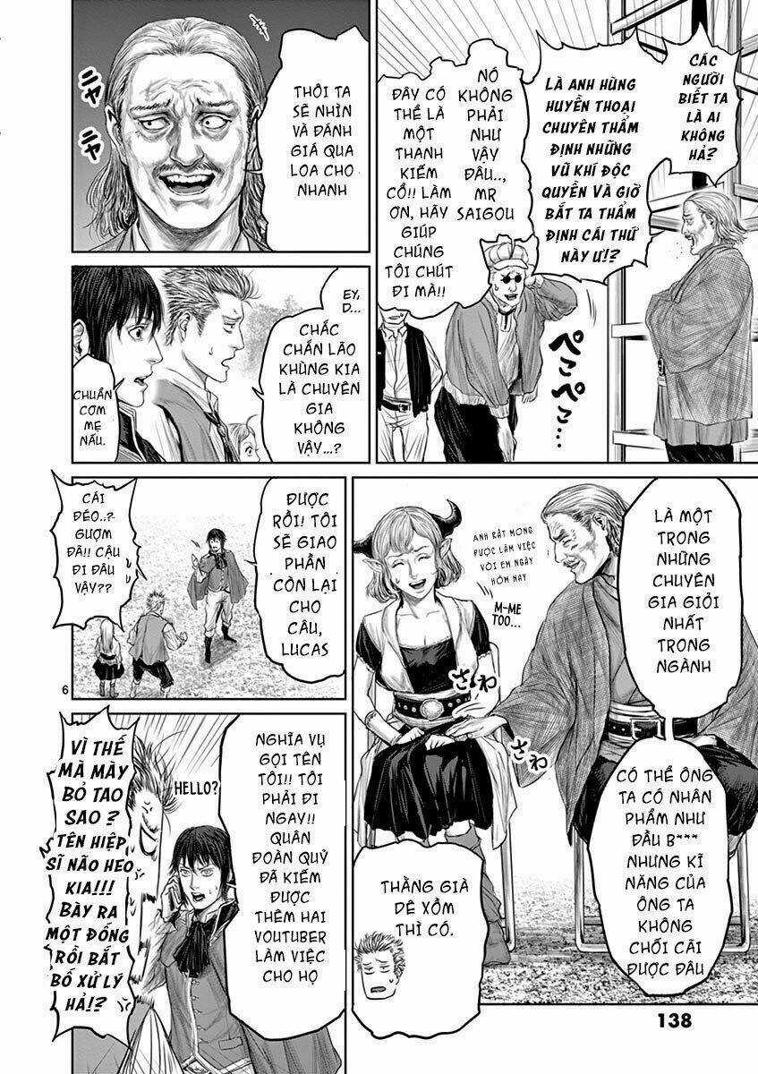 The Whimsical Cursed Sword - Chapter 8 - Trang 7