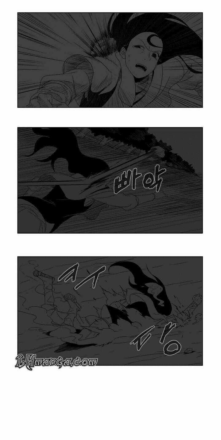 The Wizard - Chapter 7 - Trang 3