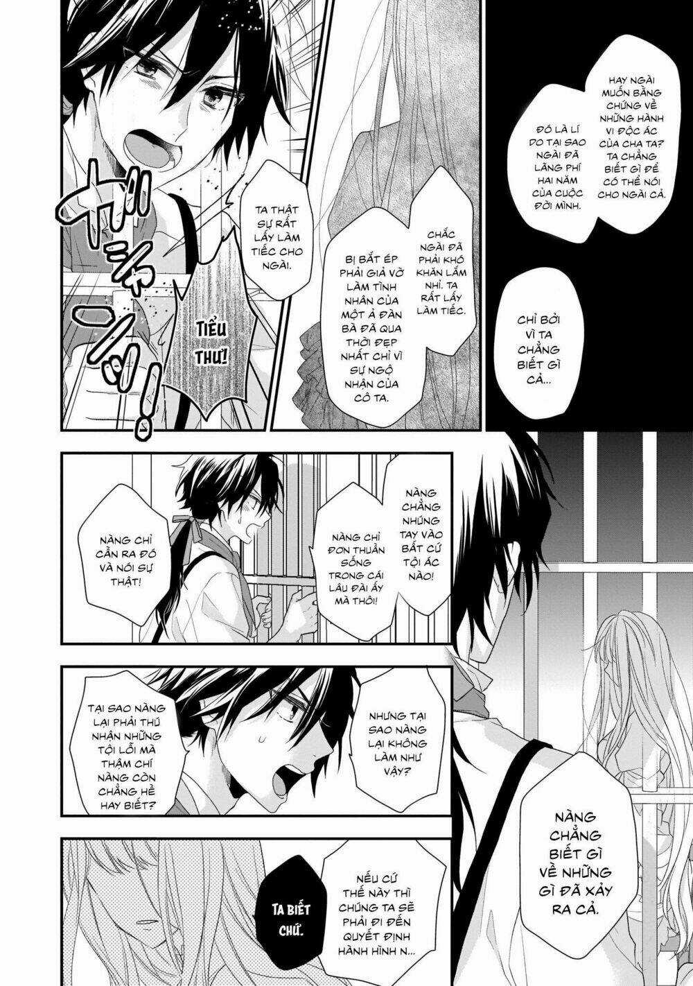 The Wolf Lord's Lady - Chapter 1 - Trang 10