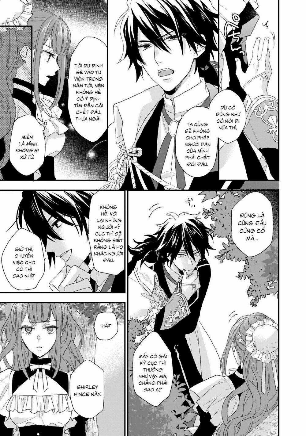 The Wolf Lord's Lady - Chapter 2 - Trang 17