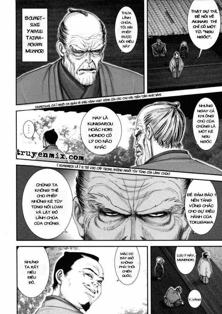 The Yagyu Ninja Scroll - Chapter 1 - Trang 12