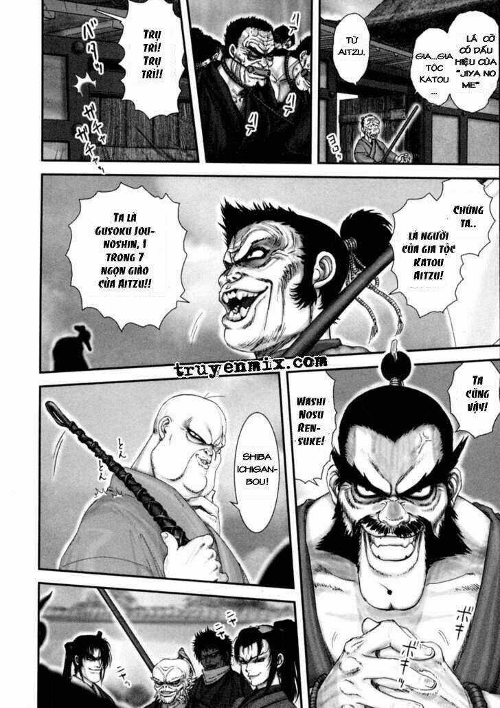 The Yagyu Ninja Scroll - Chapter 1 - Trang 19