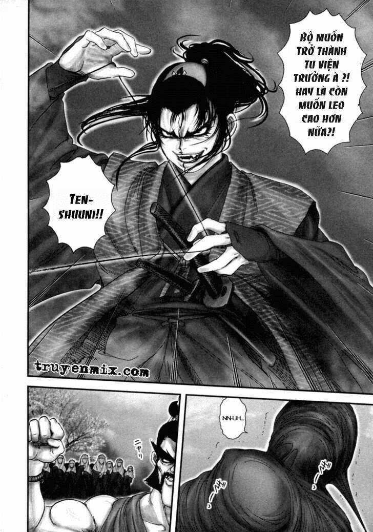 The Yagyu Ninja Scroll - Chapter 1 - Trang 42